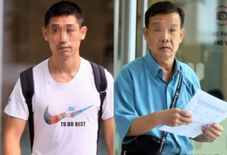 中国男子在新加坡随地小便 被“公开处刑”