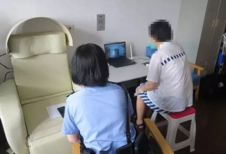 电诈营｜她被毒打至大小便失禁 曾睹壮汉遭活活打死