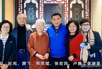 杜宪69岁还这么漂亮，发不白背不驼，丈夫陈道明却像老爷爷！