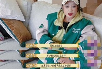 刘晓庆自曝没有养老钱 家人纷纷反目 74岁活成孤家寡人