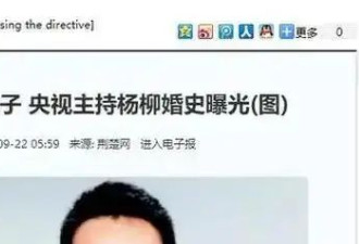 她是著名歌唱家，不惧流言嫁三婚丈夫，三年生一儿一女，如今怎样