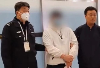 绑架王星的重要疑犯“颜十六”被捕遣返回国