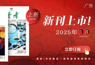 快过年了，千万别再用请客攀人情了（切记）