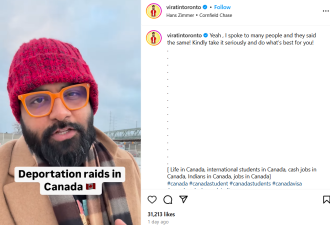 "加拿大扫荡非法现金工,快逃"!印度男子向同胞发出提醒!全网吵翻!