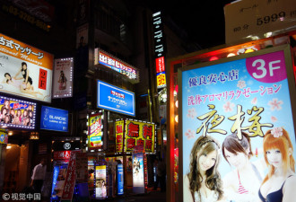 樱花妹“赴美卖淫”大赚800万 曾被偷下春药?