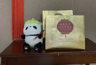 中国年·在一起——驻多伦多总领馆新春盲盒和 “暖心包”开箱啦！