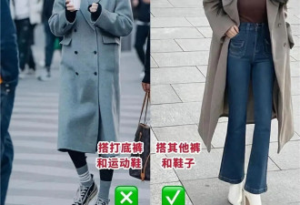 这才是中年女人反油腻的秘诀：大衣+裙子长裤