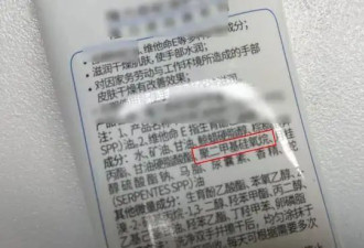 网上爆火的“以油养肤”，真有用还是“智商税”？