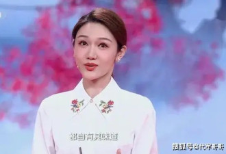 央视主持人龙洋：台上频频犯错 依旧能取代董卿