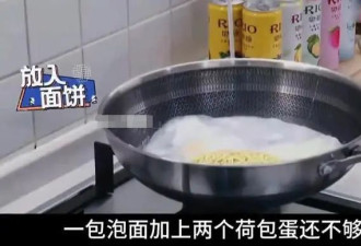 46岁李晨现状：北京豪宅独自住 至今不会点外卖