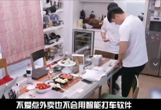 46岁李晨现状：北京豪宅独自住 至今不会点外卖
