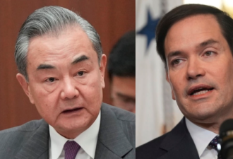 王毅对卢比奥提“好自为之” 中外媒体这么翻译