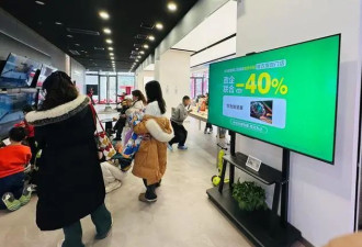 家电国补现状：对比十几种产品，仅两样没涨价
