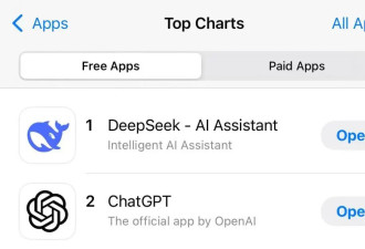 超越ChatGPT，DeepSeek在美国“登顶”了