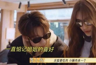 李小冉刷碗上热搜？刀子嘴豆腐心实锤
