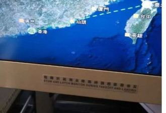 向佐一大家新加坡过年,郭碧婷与向太黏一起如亲母女
