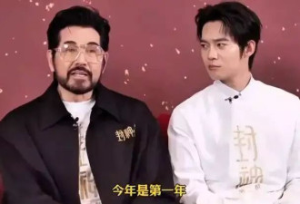 费翔哽咽：今年第一年家里没人了！