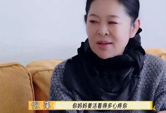 刘晓庆亲外甥一度将刘晓庆当亲妈,可现在他在哪？