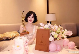 张泉灵大赞赵丽颖：她才是那种真正坚韧的女性