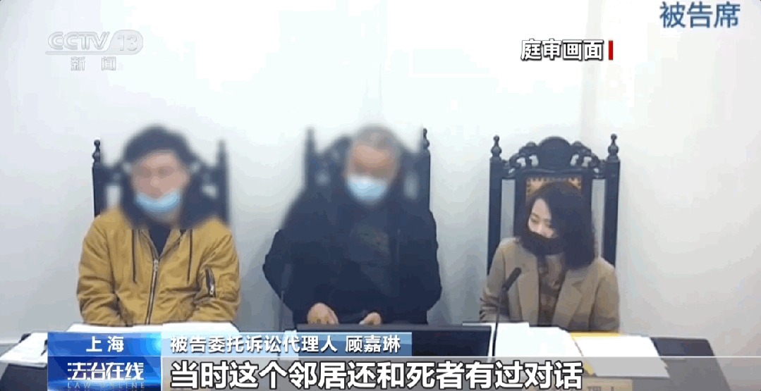 男子聚餐饮酒后身亡，同饮者要担责吗？法院判了