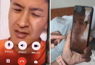 骗子“凶狠很多” 园区越来越嚣张 “杀熟”渗透各微信群…