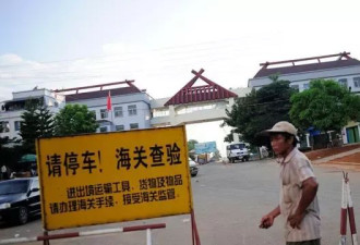 骗子“凶狠很多” 园区越来越嚣张 “杀熟”渗透各微信群…