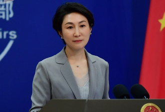 川普教训哥伦比亚后 北京回应会否接回非法移民