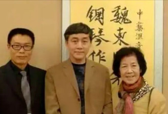 王洪文女儿王亚萍的人生路