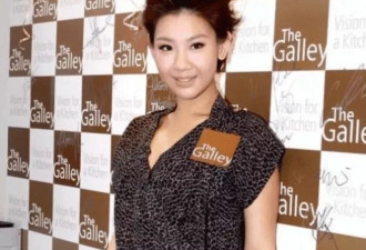 郑欣宜公布生女儿喜讯，女儿长相圆润