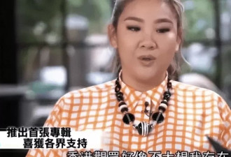 郑欣宜公布生女儿喜讯，女儿长相圆润