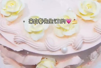 伊能静为婆婆庆生，秦昊妈妈大夸儿媳懂事