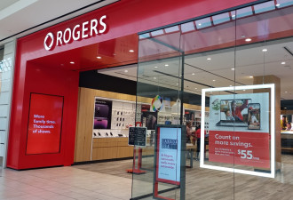Rogers月度账单意外涨价：面对客户投诉差别对待被曝光