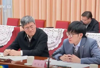 广东85后 干崩了美股和比特币
