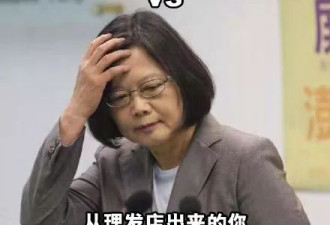 为什么劝你过年前别烫头 看完这些你就明白了