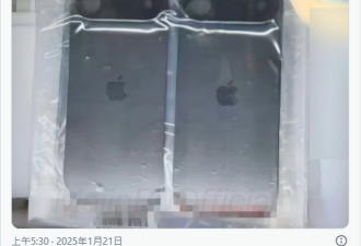 苹果全 iPhone17 Air首曝光 有些意外