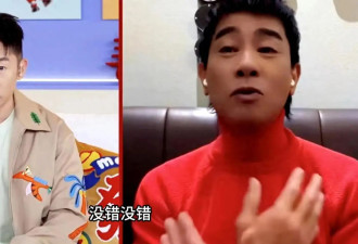 陈小春突然想起自己签了保密协议，杨迪揭秘陈小春春晚大秘密