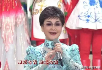 盘点上春晚次数最多的10位明星，看看都有谁？