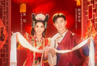 央视春晚：朱迅领衔主持拉萨分会场，她是央视最合适人选
