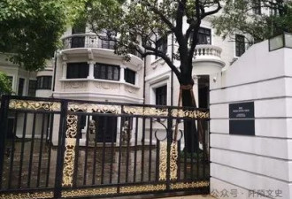 上海第1名媛：与戏子私奔，缔造华人豪门