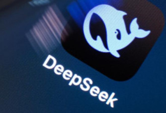 DeepSeek横空出世 美中AI竞争迎来根本性改变