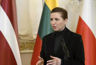 特朗普觊觎格陵兰：丹麦首相访问欧洲多国 寻求支持