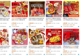 给猫狗吃的满汉全席年夜饭，到底是谁在买啊