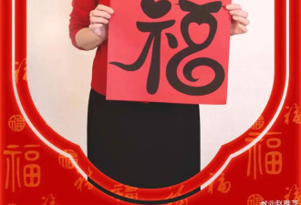 蛇年伊始，71岁“白娘子”赵雅芝成娱乐圈最忙的人