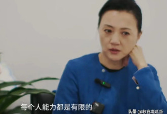 冯巩“御用老婆” 五登春晚后被送精神病院