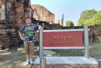 泰国大城：走进拉嘉布拉那寺