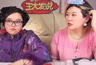 吐槽张大大永远洗不白，本人曾被张大大欺凌