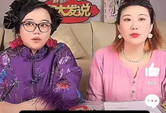 吐槽张大大永远洗不白，本人曾被张大大欺凌