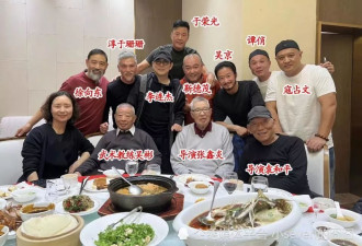 吴京李连杰聚餐照曝光，师傅吴彬坐主位