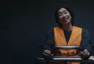 《漂白》大结局：吉大顺随口说出的三个字