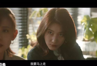 40集年代大剧来了！陆毅联手梅婷，阵容强大